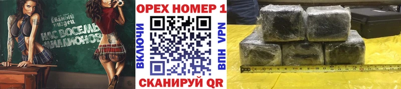 Купить где  Устюжна  COCAIN Fish Scale 