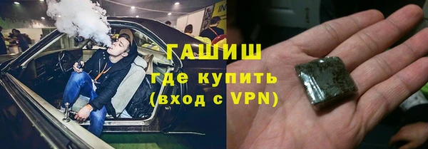 хмурый Нея