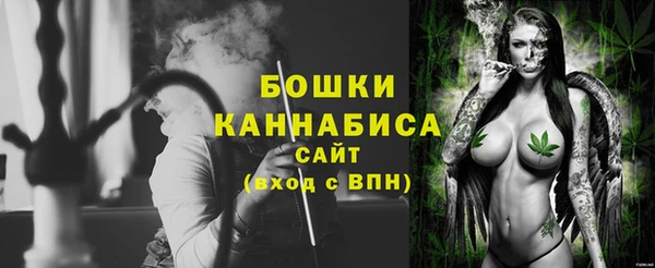 MDMA Нефтегорск