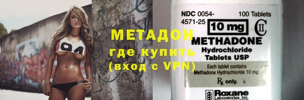 дмт Наволоки