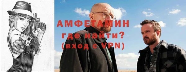 MDMA Нефтегорск