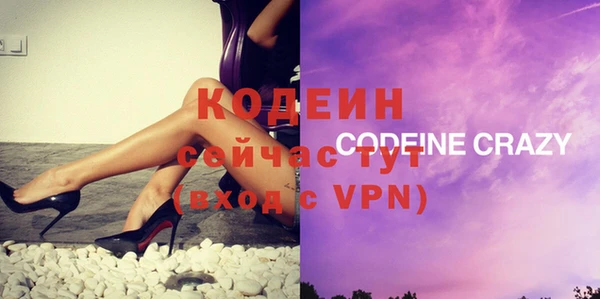 MDMA Нефтегорск