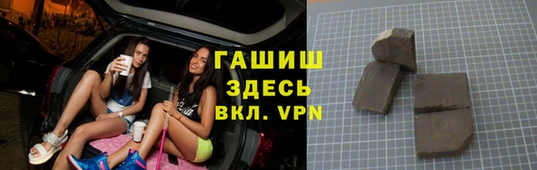 хмурый Нея