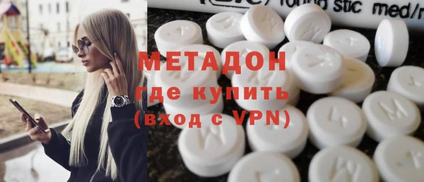 хмурый Нея