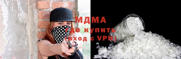 хмурый Нея