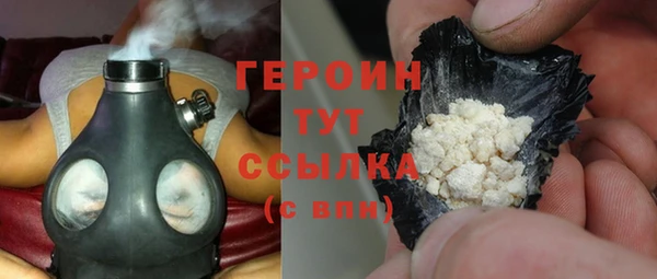 MDMA Нефтегорск