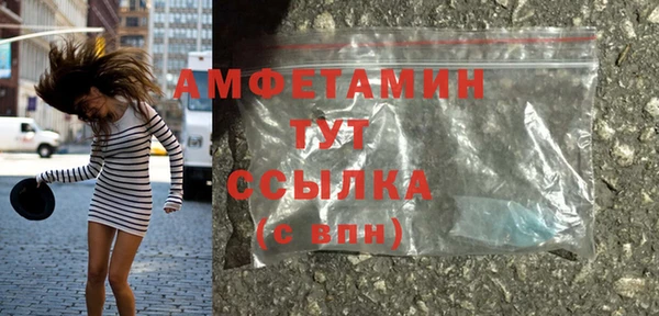 хмурый Нея