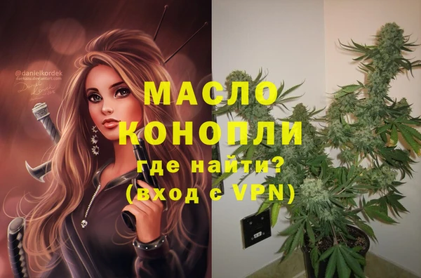 синтетический гашиш Нефтекумск