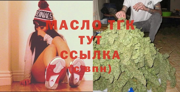 синтетический гашиш Нефтекумск