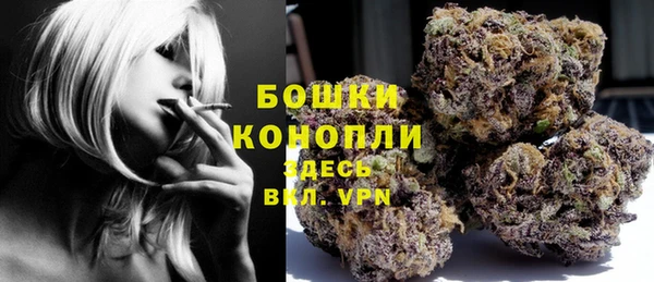 MDMA Нефтегорск