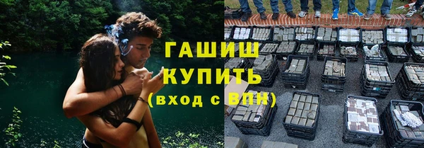 MDMA Нефтегорск