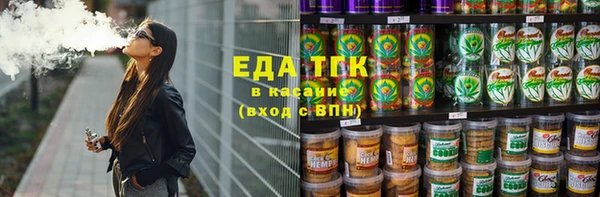 хмурый Нея