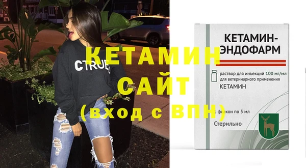 синтетический гашиш Нефтекумск