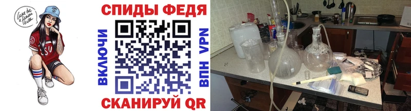 Купить  Устюжна  Первитин Декстрометамфетамин 99.9% 